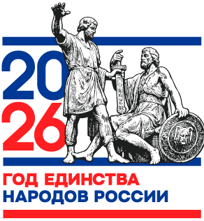 GENR 2026 v2